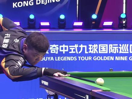 的重要因素 的重要因素