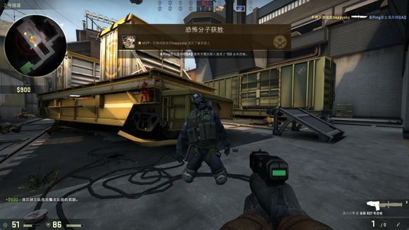 北京队展现 北京队展现