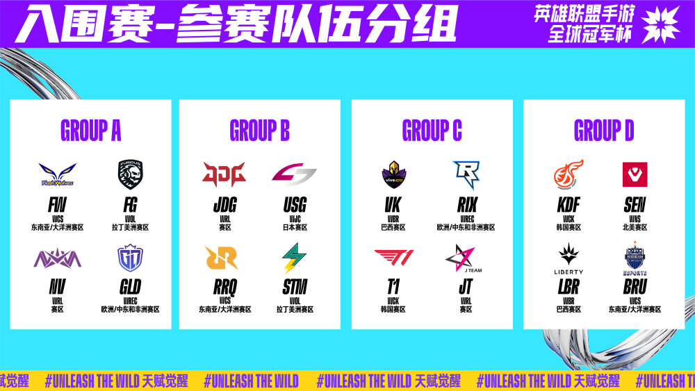 依然有人愿 依然有人愿