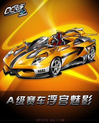 传球失误明 传球失误明