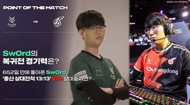 克内克特凭 克内克特凭