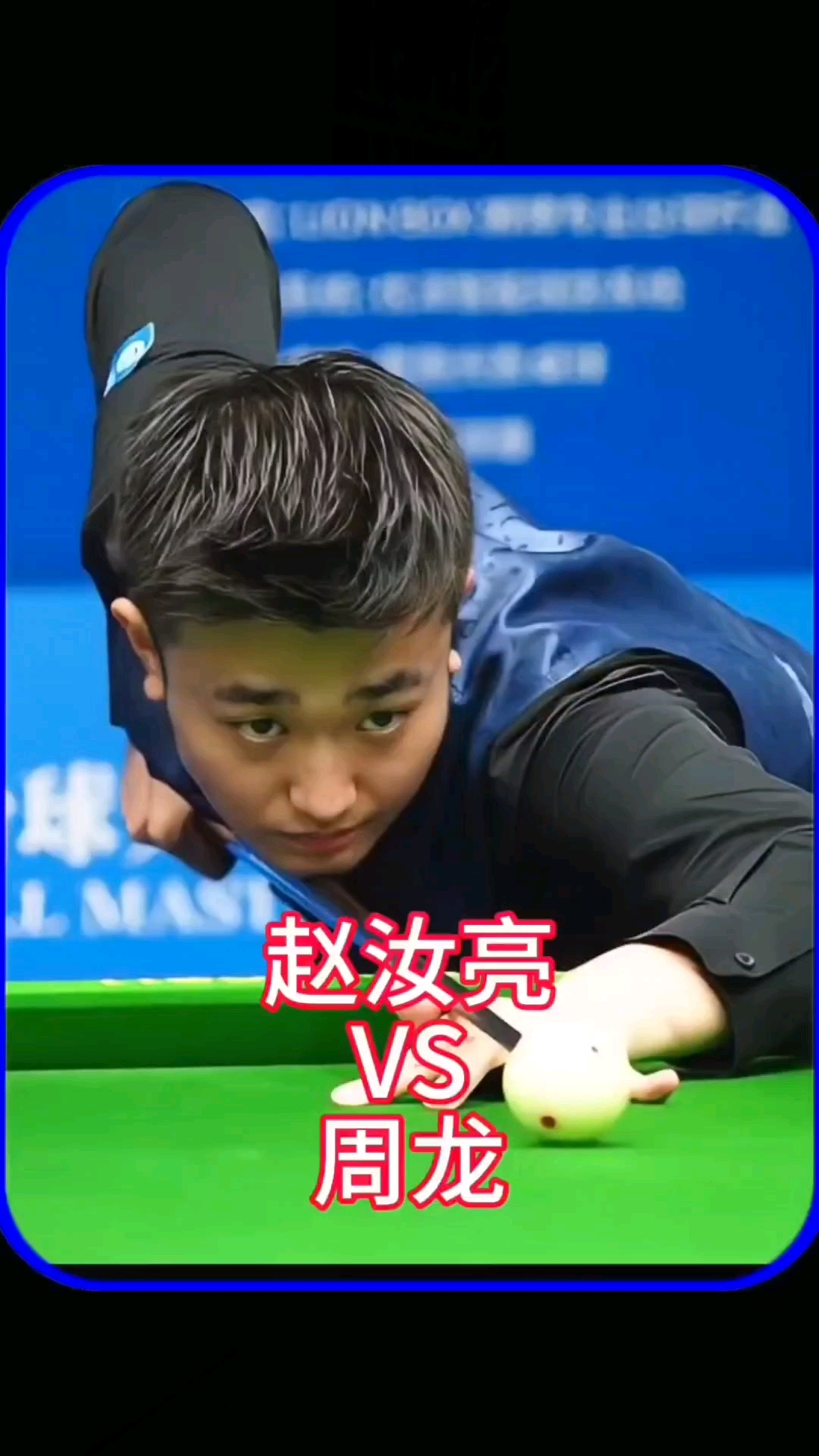 基本的生活 基本的生活