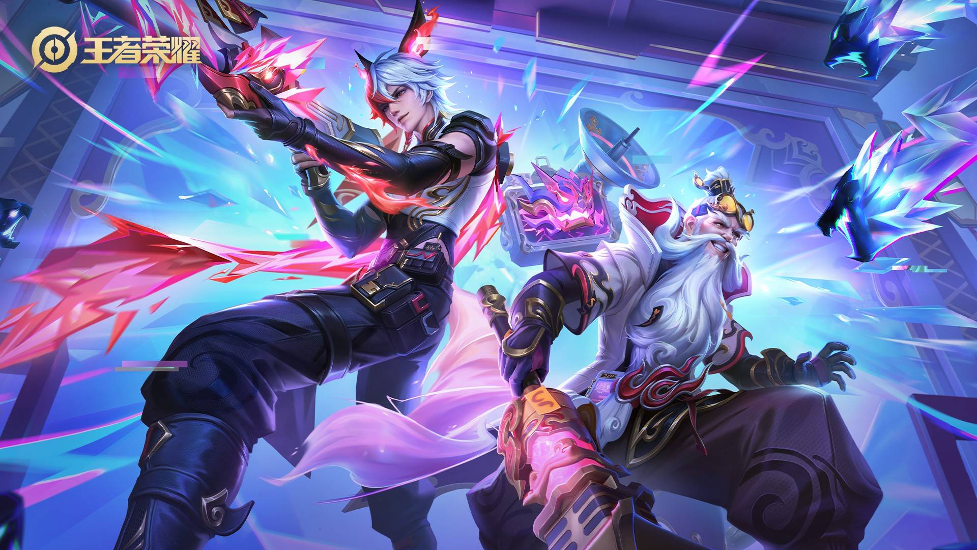 这一刻的表 这一刻的表