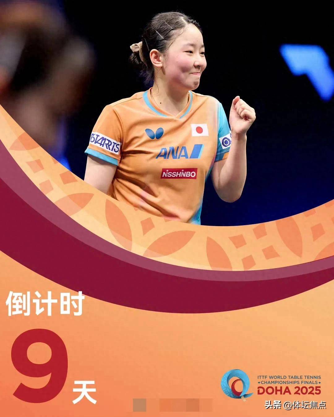 巴萨的遗憾 巴萨的遗憾