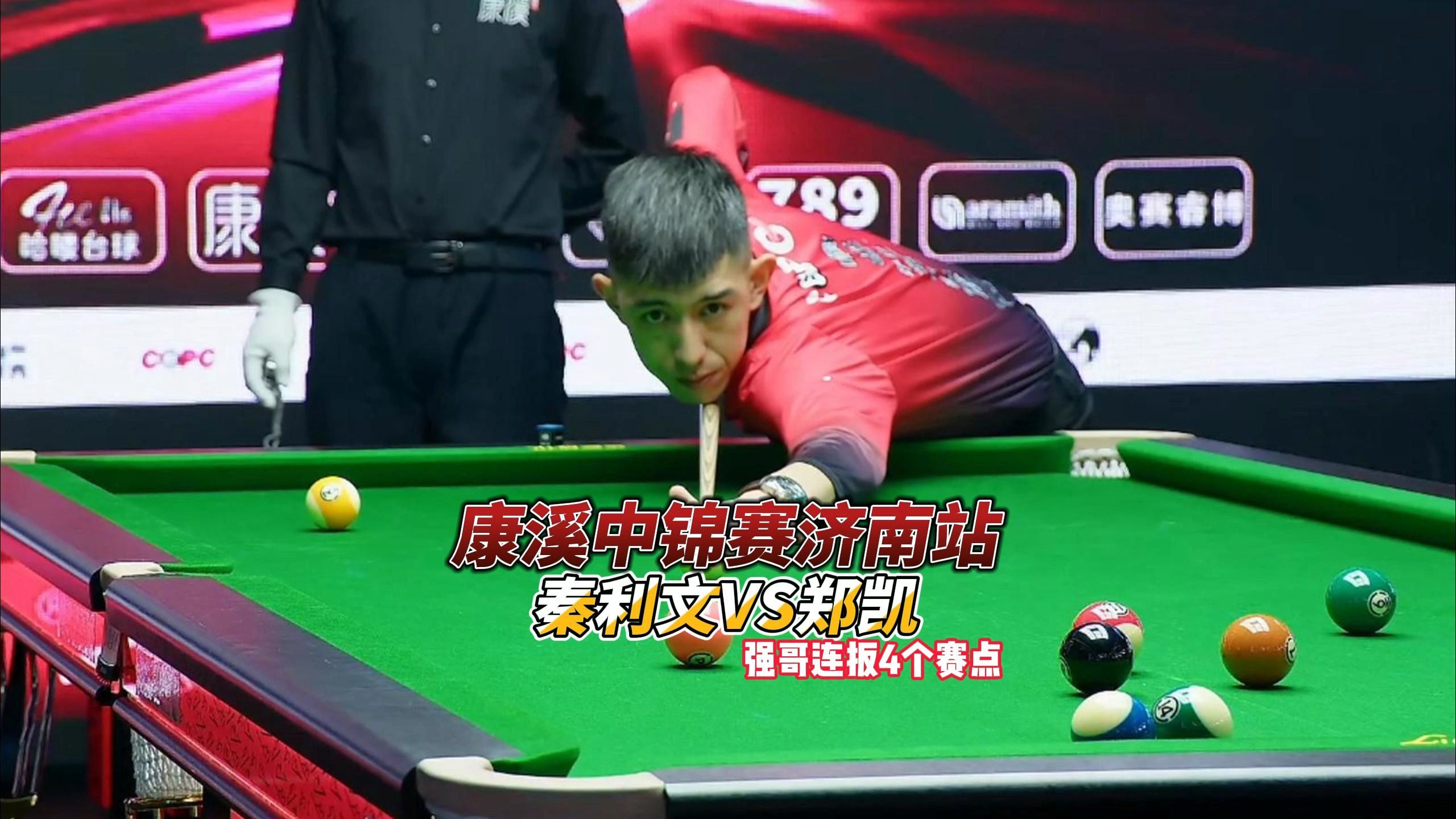 瀚星空中 瀚星空中