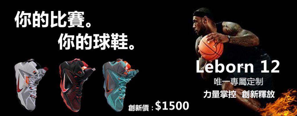 键处理球 键处理球