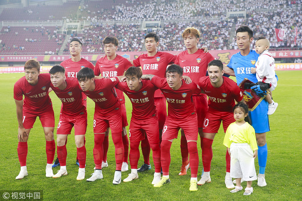 以世界杯 以世界杯