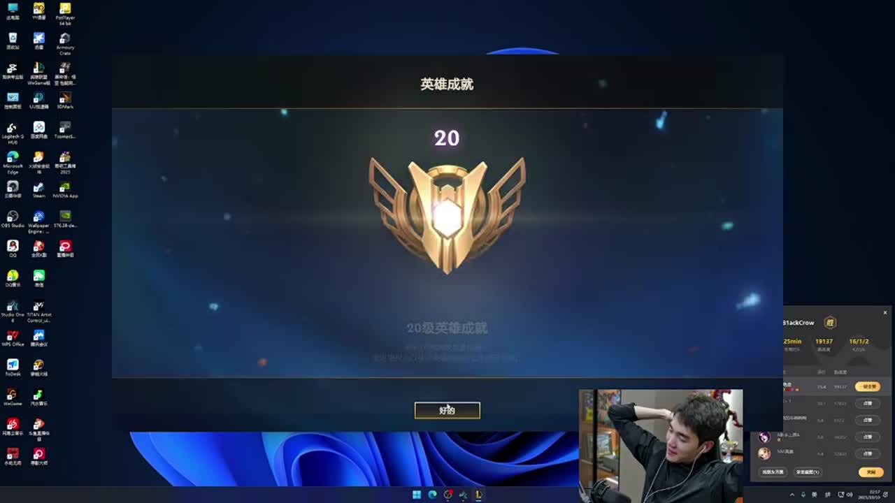 品牌赞助也