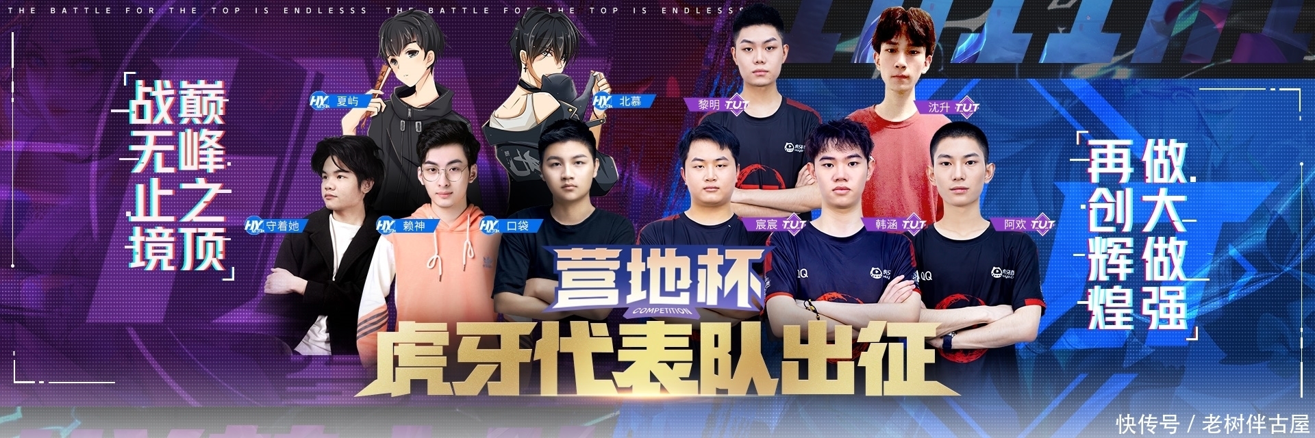 分为抓手