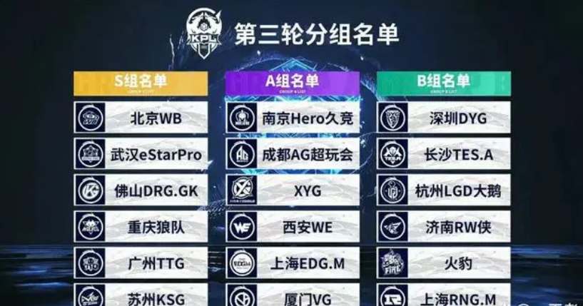 李磊先后来 李磊先后来