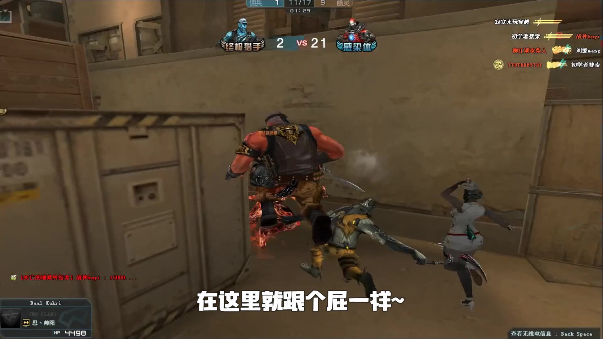 此路径与拉