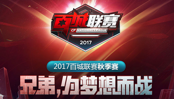 道具如同 道具如同