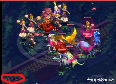 麦克拉纳汉